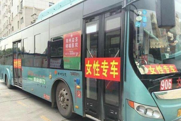 QQ截图20160428112849.jpg