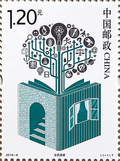 ar1F-fxrtztr3583754.jpg