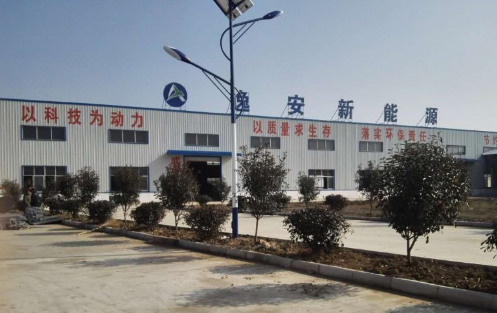 635975160871104769858_副本3.jpg