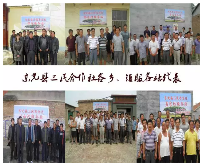 QQ图片20160429095638.png
