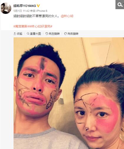 QQ截图20160502131534.jpg