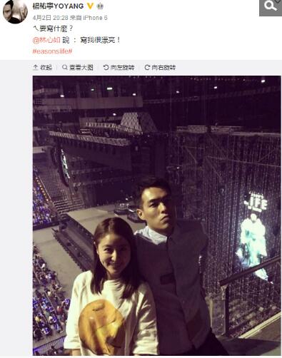 QQ截图20160502131612.jpg