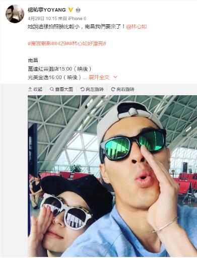 QQ截图20160502131628.jpg