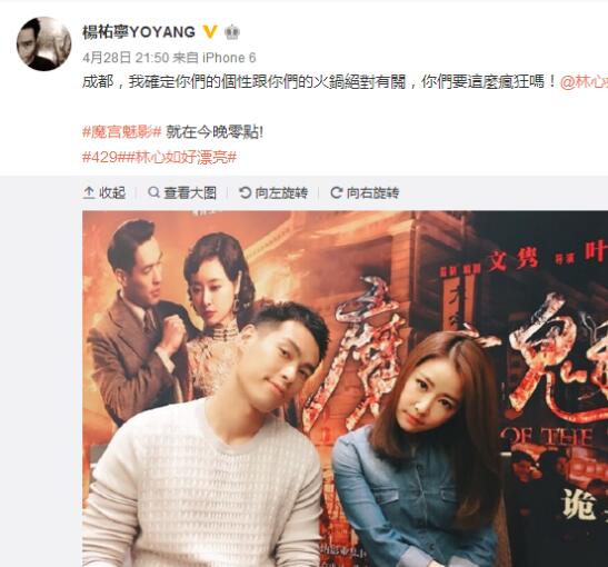 QQ截图20160502131640.jpg