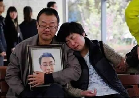 魏则西.jpg