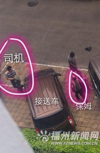 市民拍摄照片.jpg
