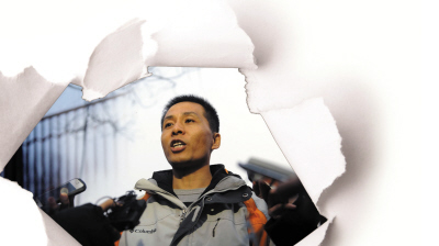 保护记者采访权.jpg