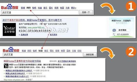 u=1041287883,159172323&fm=11&gp=0.jpg