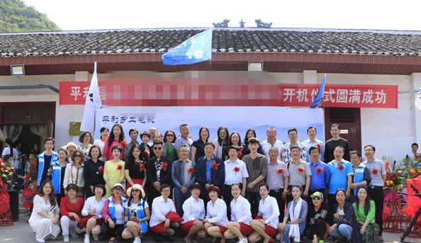 76c35e0964fae08551290d0928f3c880_副本.jpg
