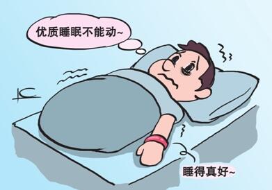 QQ截图20160504165539.jpg