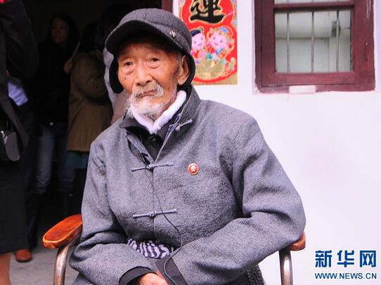 QQ截图20160505160429.jpg