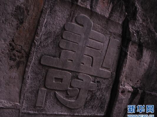 QQ截图20160505160411.jpg