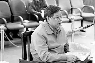 怀化市原副市长李自成.jpg
