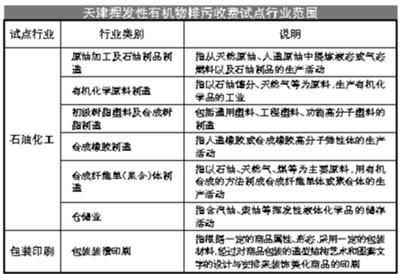 res01_attpic_brief.jpg