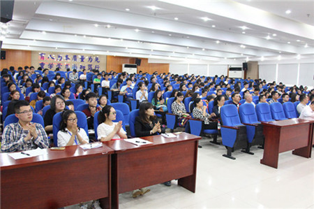 聚精会神 用心领会精神.jpg