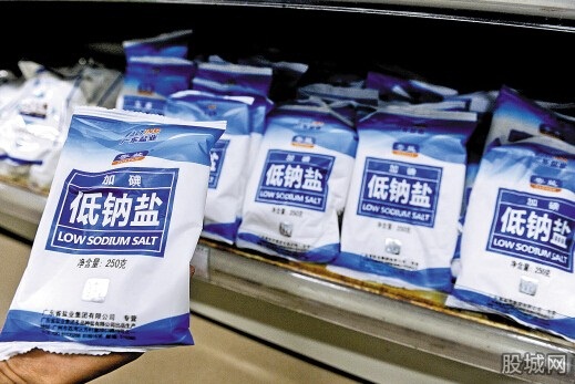 食盐专营放开.jpg