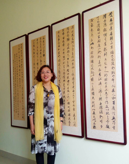 QQ图片20160509105424.jpg