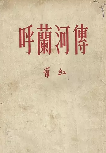 QQ图片20160510094632.png