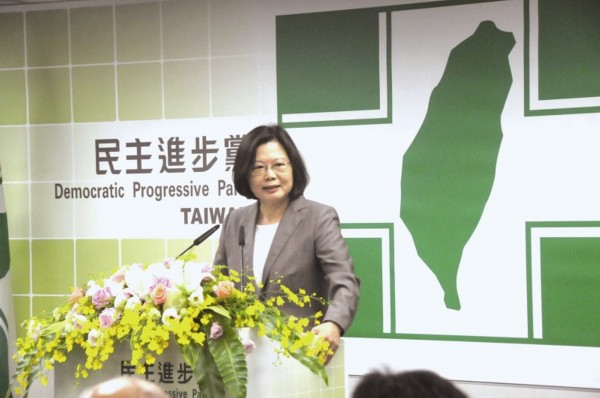 民进党,一中原则,窗口期.jpg