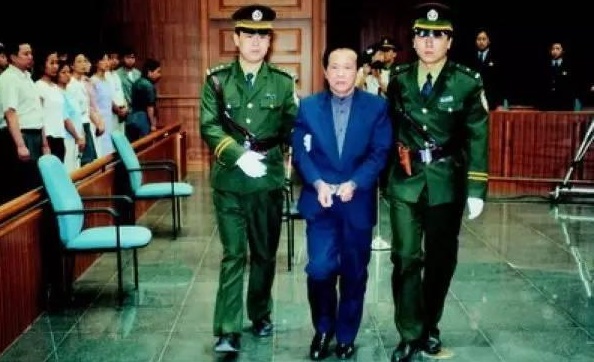 1462868507754143.jpg 国门巨贪,李培英.jpg