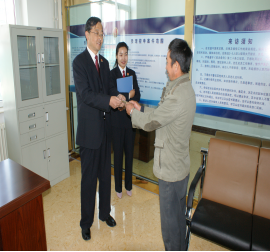 1462944357288928.png 图片1.png
