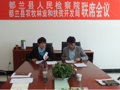 1462944586428528.png 图片2.png