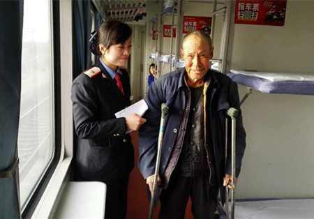 QQ图片20160512164225.jpg