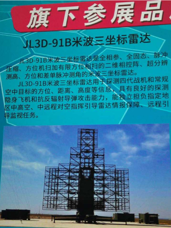 ElcL-fxsenvx0968959.jpg