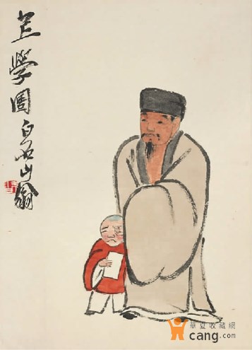 上学图 齐白石