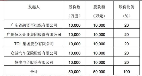 D11k-fxsenvx1025804.jpg