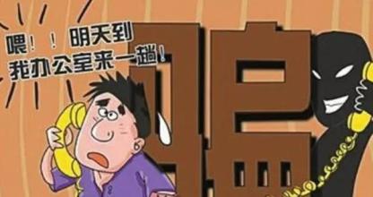 我是你领导.jpg