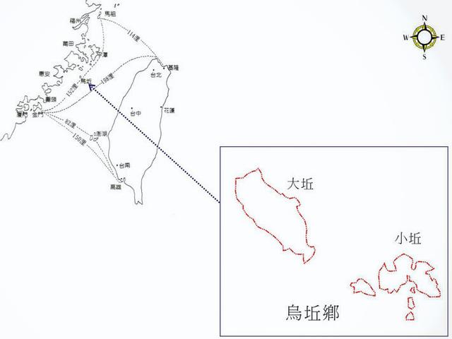 7名大陆人台湾海峡岛屿乌丘乡钓鱼 被台海巡部门扣留