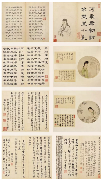 QQ图片20160525151221.png