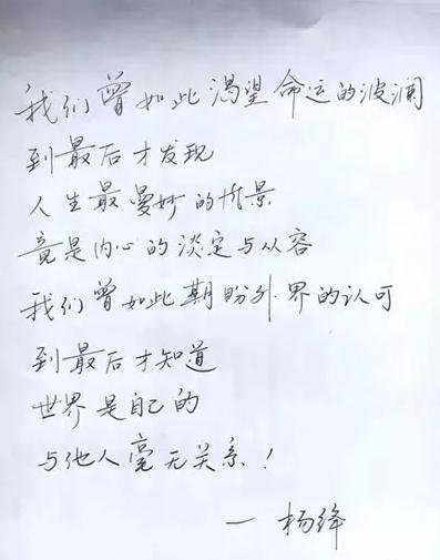 360截图20160525212720572.jpg