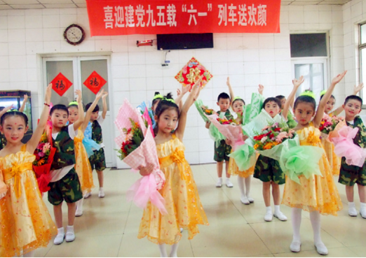 QQ图片20160527090638.png