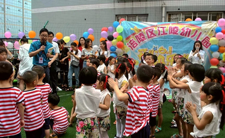 红十字教育从娃娃抓起.JPG
