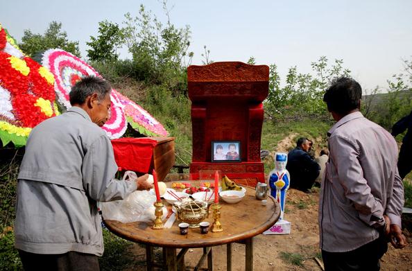 配阴婚.jpg