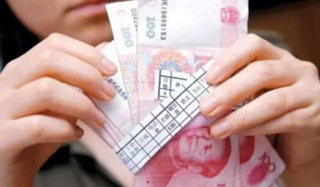 20省晒平均工资.jpg