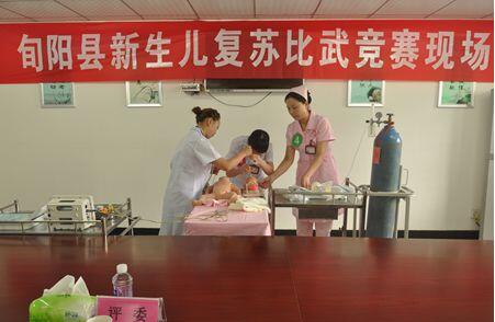 QQ截图20160606090104.jpg