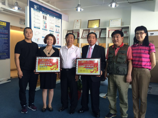 1465191130599023.png 图片11.png