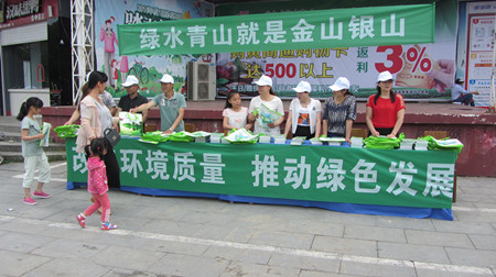 1465196937888540.jpg A9CECAD9@2D34F81E.40205557_recompress.JPG