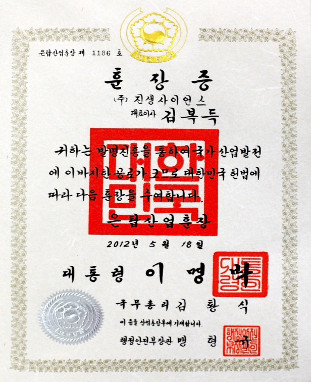1465348173487580.png