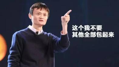 图片默认标题