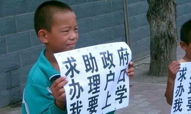 1465965755804101.jpg 黑户.jpg