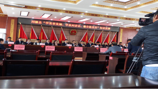 图片2.png