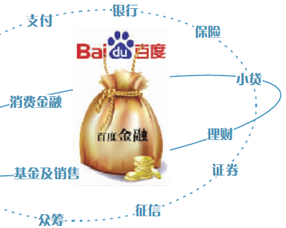 QQ图片20160616235746