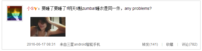 QQ图片20160617141744.png