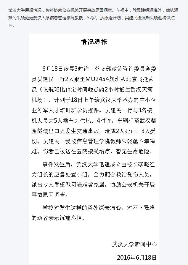 360截图20160618174435669.jpg