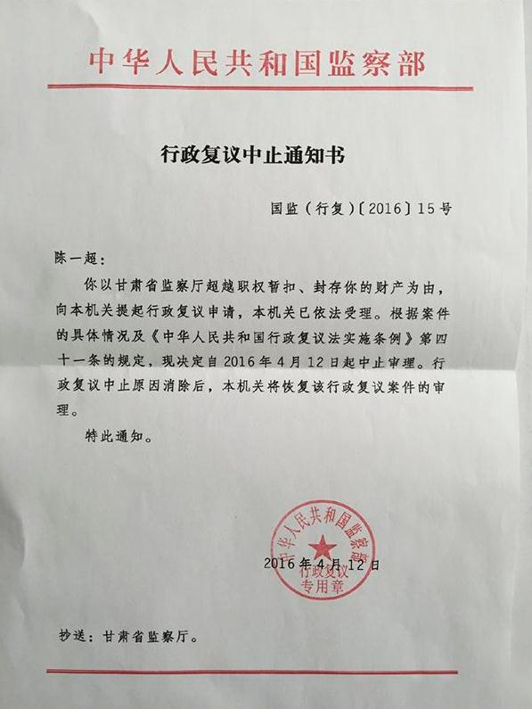 360截图20160618191338173.jpg