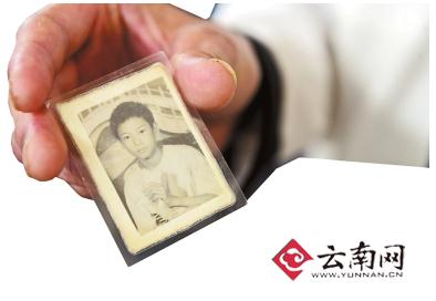 朱树朝小时候照片.jpg